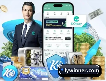 乐鱼体育 APP 深度功能