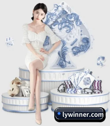 乐鱼体育 APP
